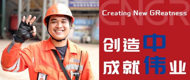 Z6·尊龙「中国区」官方网站