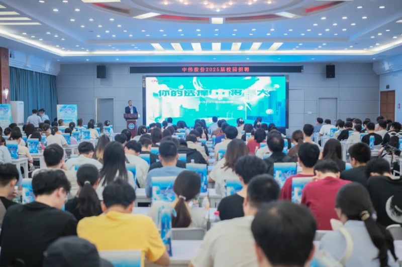 Z6尊龙2025届校园招聘火热进行中！附各大高校宣讲会预报