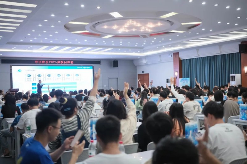 Z6·尊龙「中国区」官方网站
