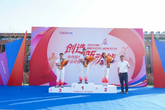 Z6·尊龙「中国区」官方网站