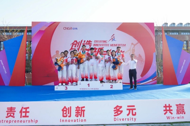 Z6·尊龙「中国区」官方网站