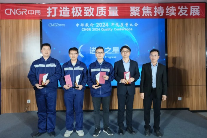 Z6·尊龙「中国区」官方网站