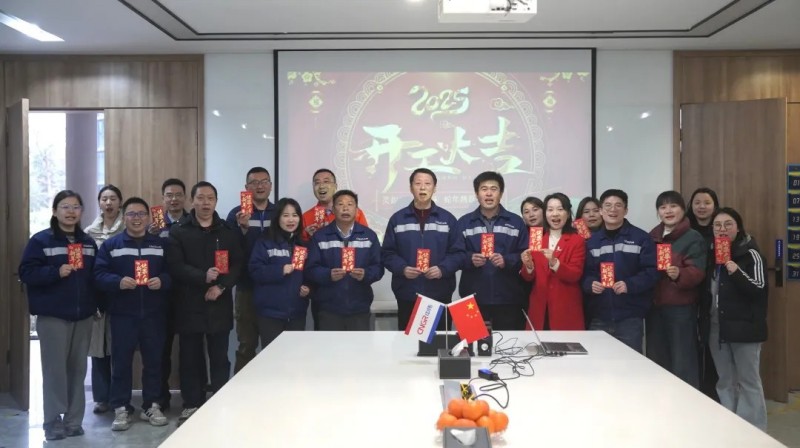 Z6·尊龙「中国区」官方网站