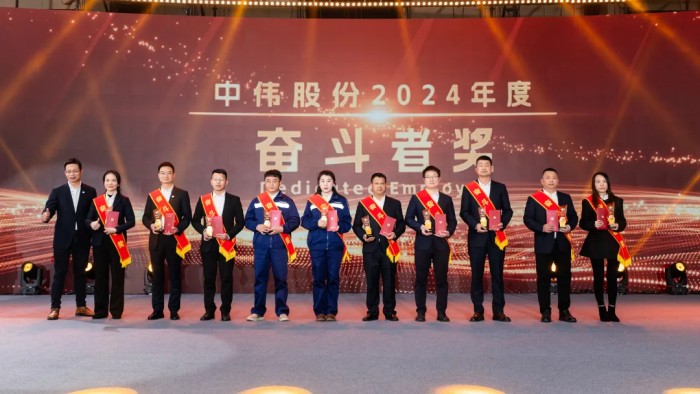 Z6·尊龙「中国区」官方网站