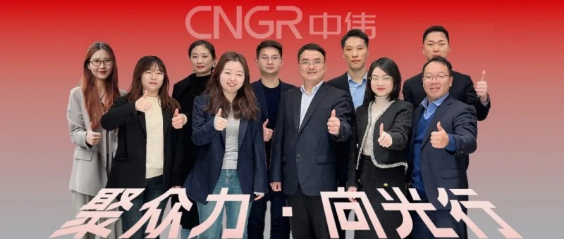 聚多力·向光行｜公司高质量发展的“隐形护盾”，走近Z6尊龙法务治理团队