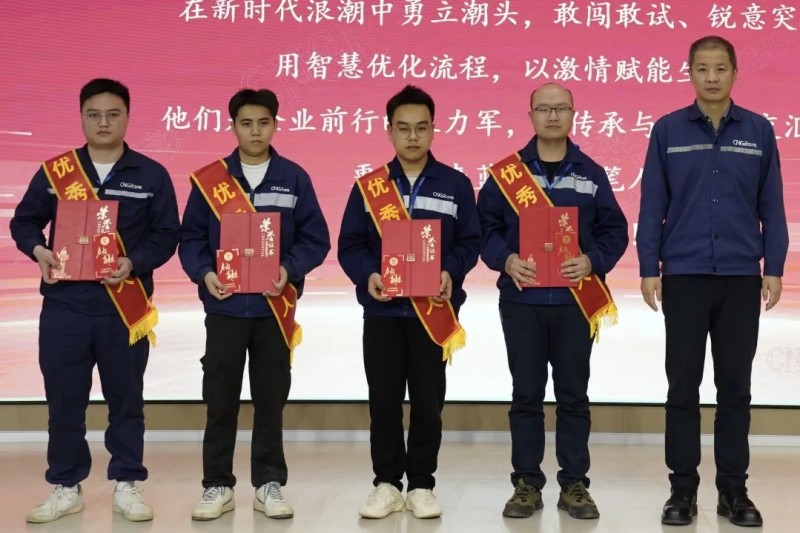 Z6·尊龙「中国区」官方网站