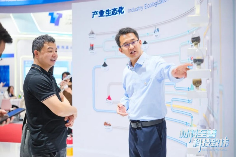 Z6·尊龙「中国区」官方网站