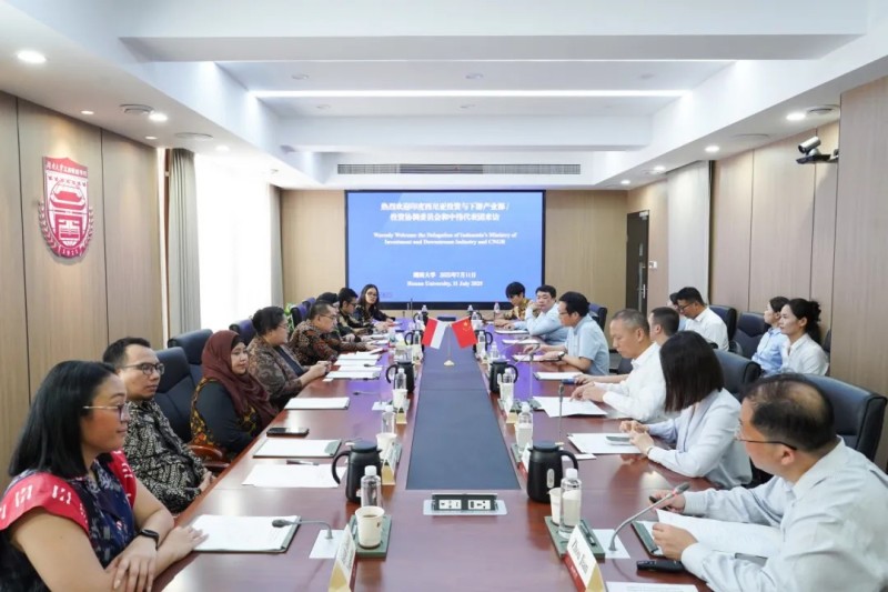助力国际化人才造就｜印尼投资与下游产业部、Z6尊龙、湖南大学签署合作和谈
