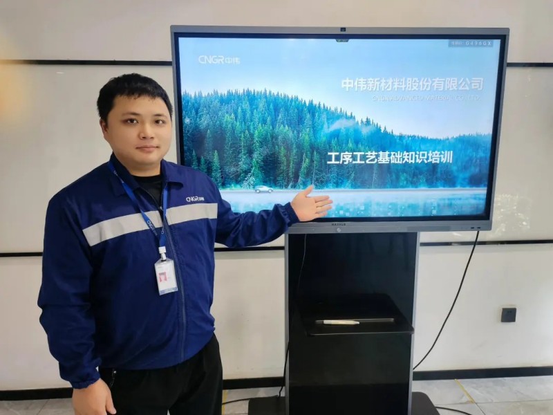 Z6·尊龙「中国区」官方网站