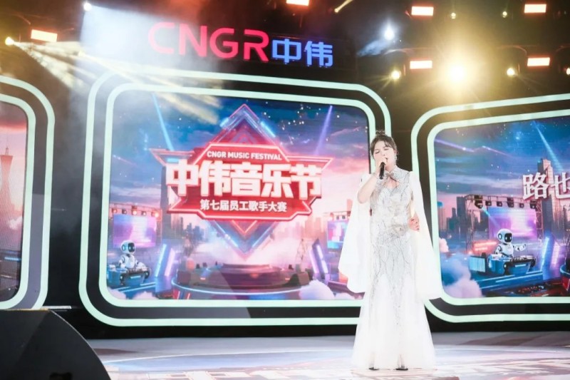 Z6·尊龙「中国区」官方网站