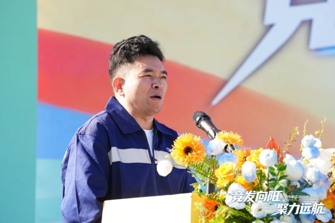 Z6·尊龙「中国区」官方网站