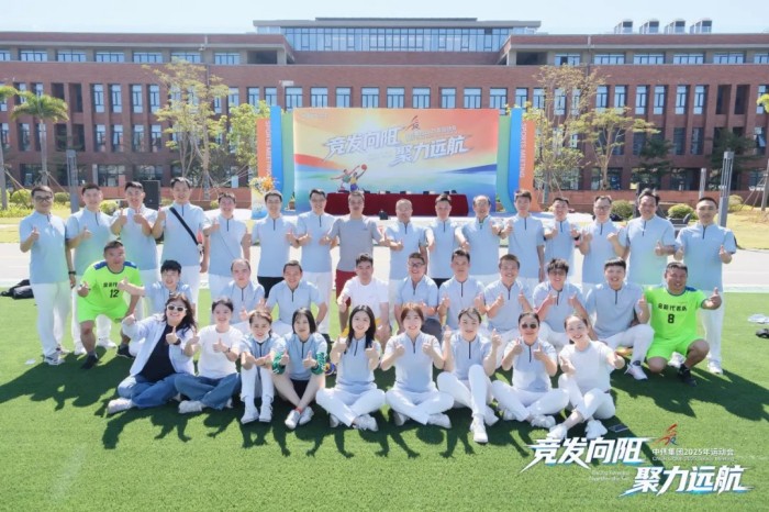 Z6·尊龙「中国区」官方网站