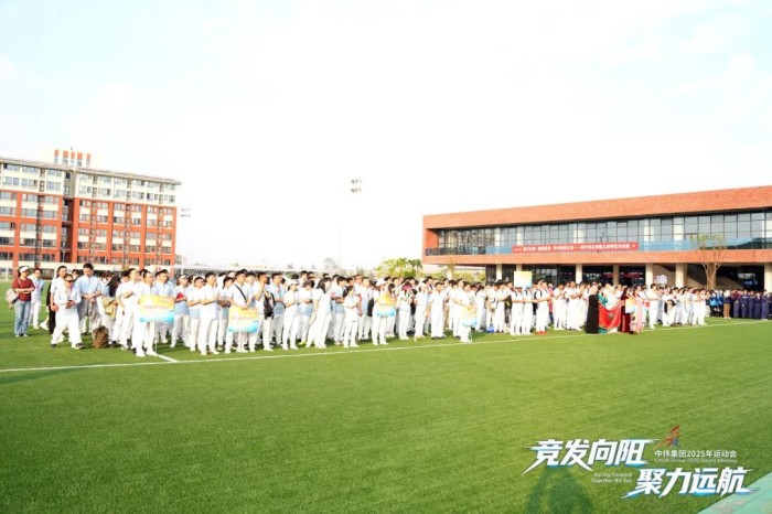 Z6·尊龙「中国区」官方网站