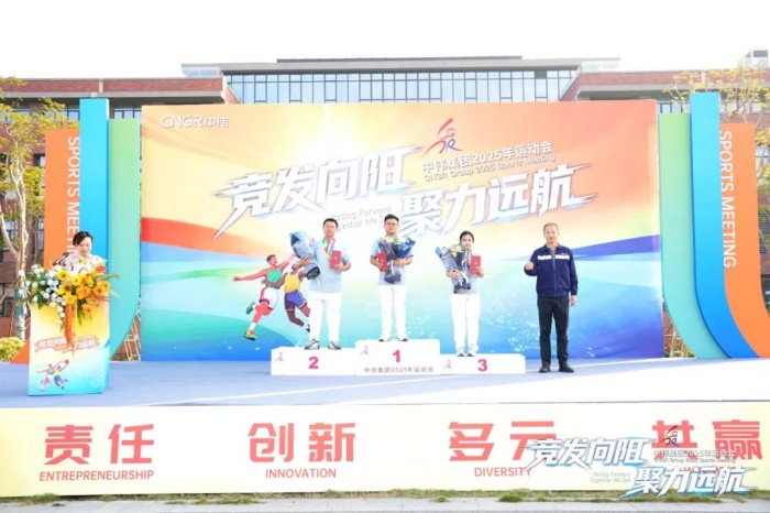 Z6·尊龙「中国区」官方网站