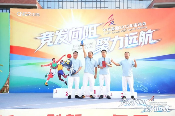 Z6·尊龙「中国区」官方网站