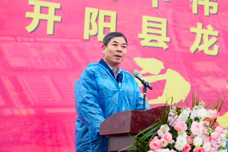 Z6·尊龙「中国区」官方网站
