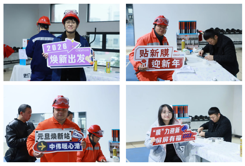 Z6·尊龙「中国区」官方网站