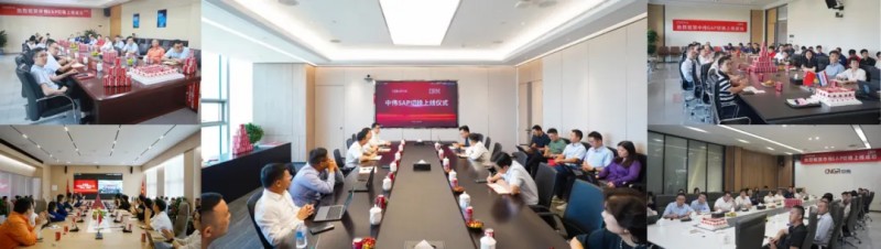 Z6·尊龙「中国区」官方网站