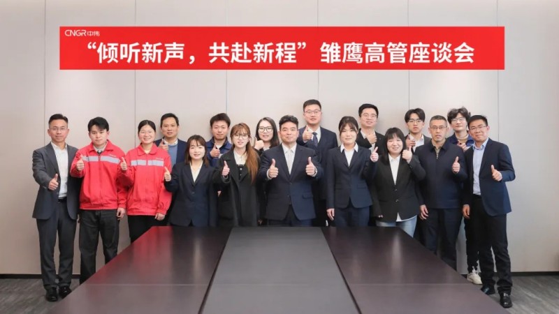 Z6·尊龙「中国区」官方网站