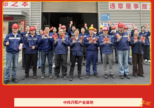 Z6·尊龙「中国区」官方网站