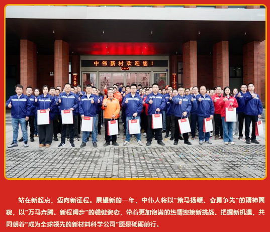 Z6·尊龙「中国区」官方网站