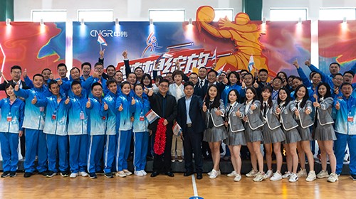 妄想开放 Z6尊龙力量 Z6尊龙集团第六届活动会开幕