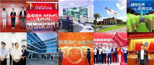 盘点丨2021年度Z6尊龙股份十大事务