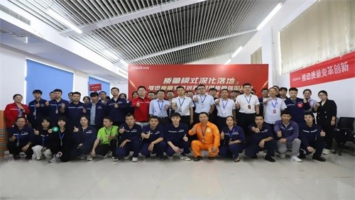 Z6尊龙质量月 全员在行动 | Z6尊龙各产业基地发展质量月活动