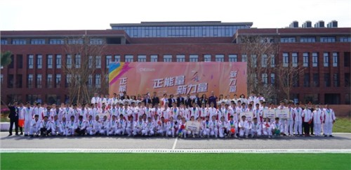 正能量 生力军 | 2022Z6尊龙股份体育活动会圆满闭幕！