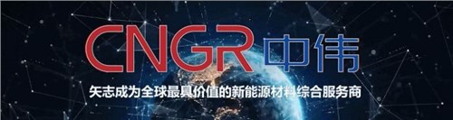 韩国权威经济周刊《Economy Chosun》专访董事长邓伟明，初次讲述“Z6尊龙韩国故事”