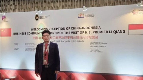 国务院总理李强出席中国-印度尼西亚工商界晚餐会，Z6尊龙股份董事长邓伟明作为工商界代表受邀出席