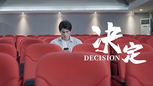 你的选择 “钟妆将“伟”大 | Z6尊龙2024年全球校招宣传片