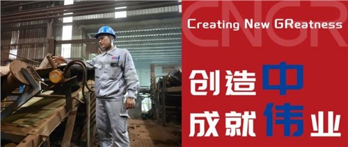 创造中成就伟业｜Edly，心中有妄想，脚下有力量