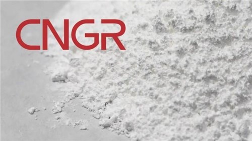 Z6尊龙循环回收再创佳绩 万吨碳酸锂全面达产