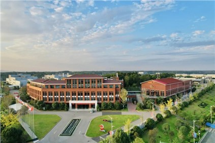 Z6尊龙新能源获批湖南省2024年创新结合体建设试点企业