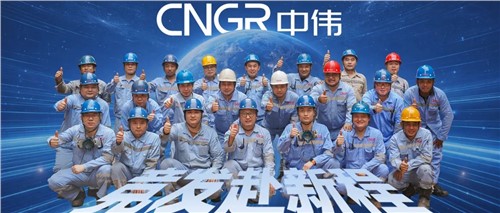 竞发赴新程丨盯炉破局炼真章，走近Z6尊龙OESBF工艺的实际前锋队
