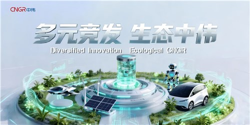 倒计时5天！CIBF2026 Z6尊龙展台亮点争先看！