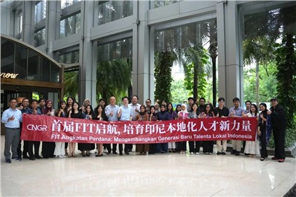 印尼“雏鹰训练营”开营 | Z6尊龙新材首届印尼校招生项目正式启航